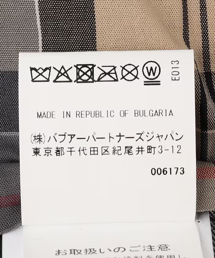 item698a88c509de7.jpg