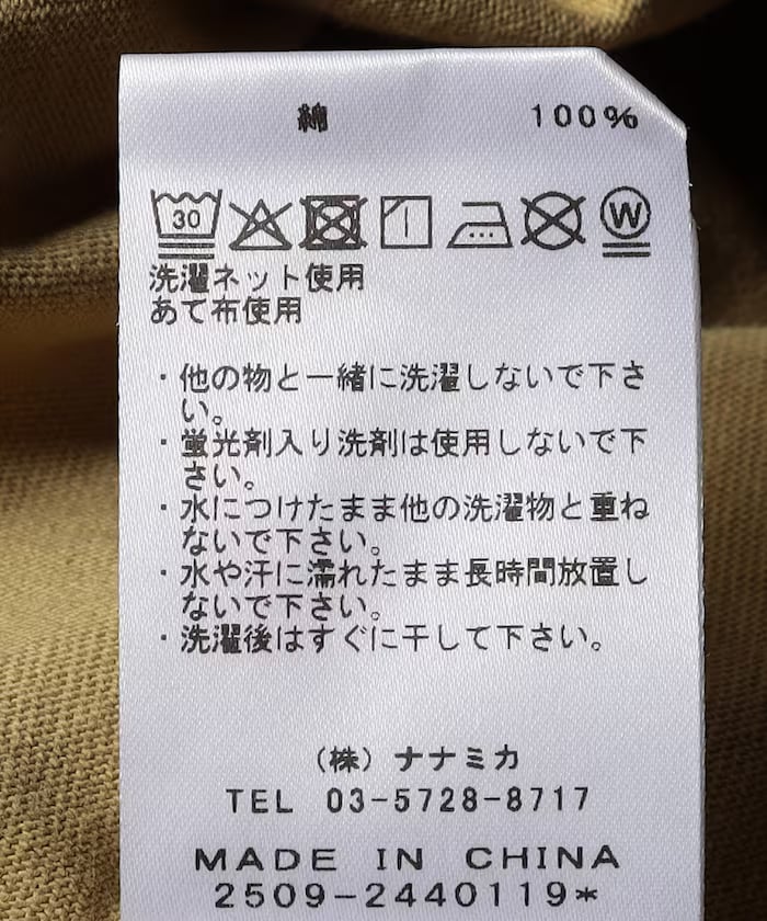 item6993e2462b763.jpg