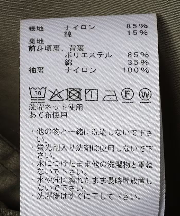 item6993ee8b018d1.jpg