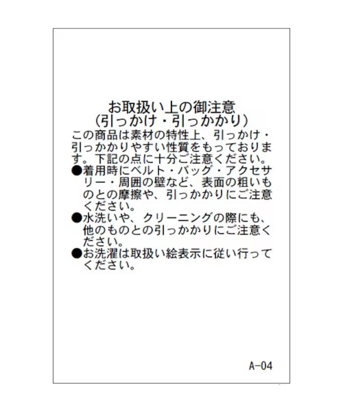 item6996ffcf84865.jpg
