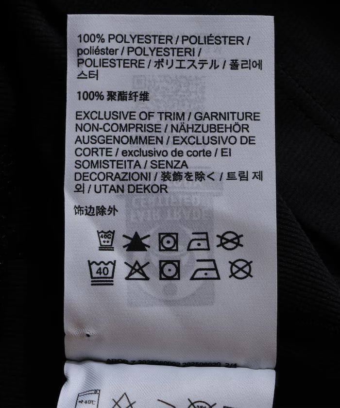 item69a91c9eb7f19.jpg