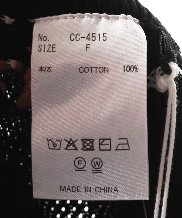 item69a93b4852a11.jpg
