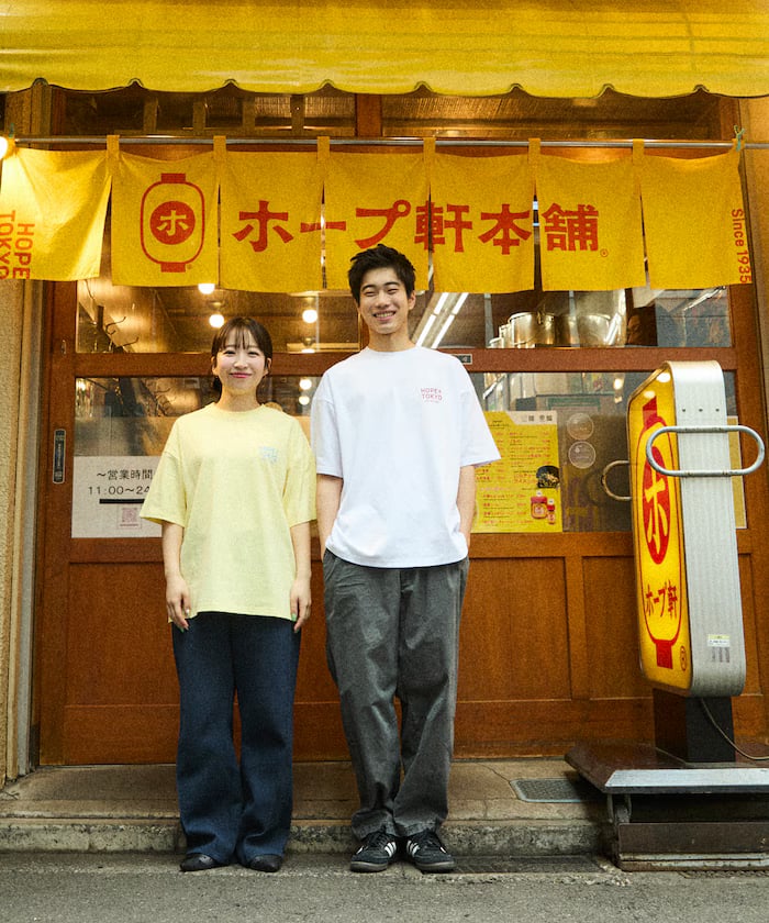 item69aa6d43875a4.jpg