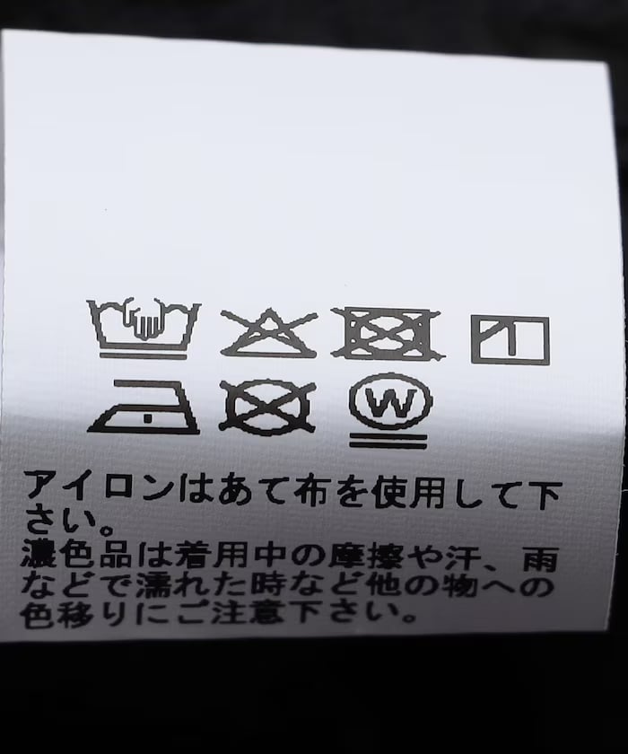 item69acd0f3563e0.jpg