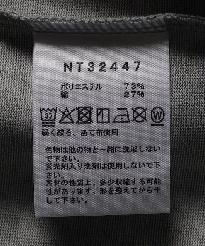 item69ace705ae2dd.jpg