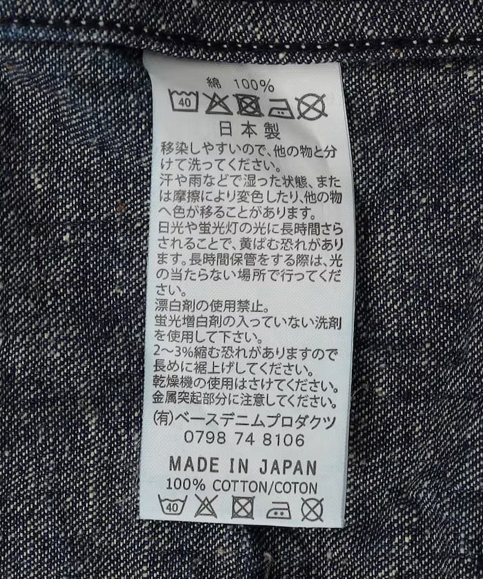 item69ad2a68531b2.jpg