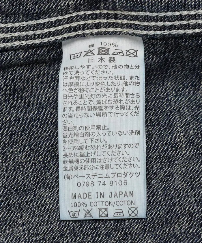 item69ad2ac39830c.jpg