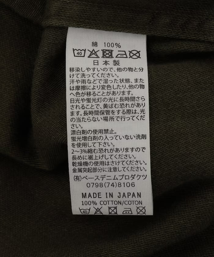 item69ad2d956e099.jpg