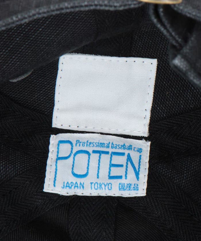 item69ae9a177a278.jpg
