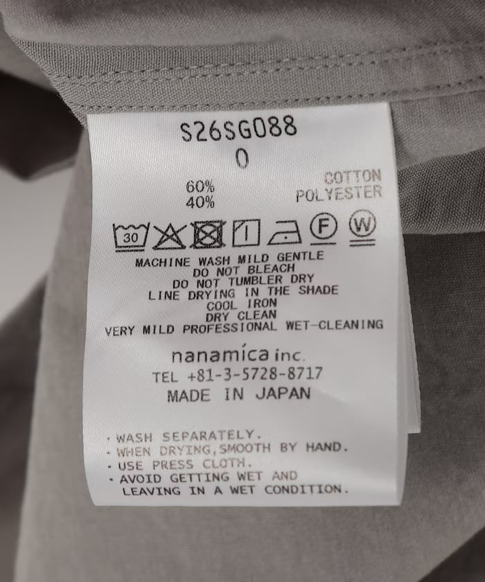 item69af709cd85d0.jpg