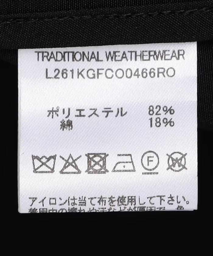 item69b60e3ab4b0c.jpg