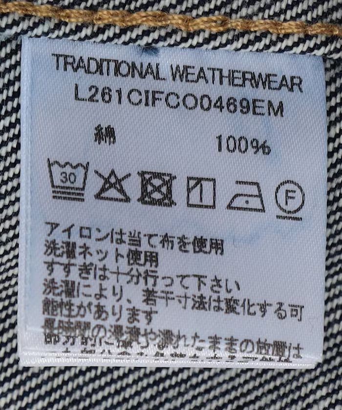 item69b60f1c4d6ce.jpg