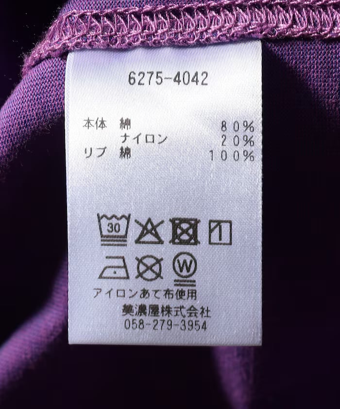 item69b630e58e520.jpg