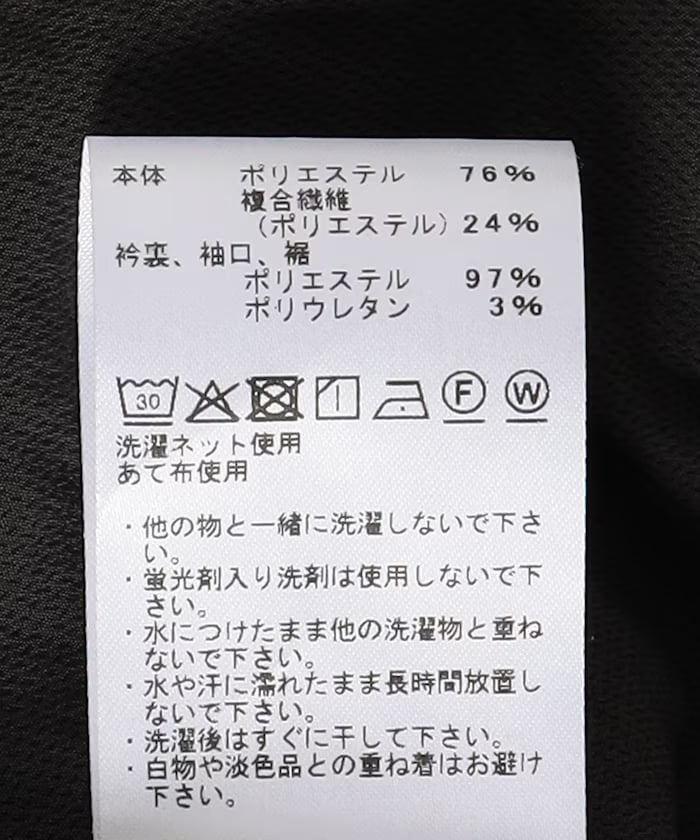 item69b7d77241cf7.jpg