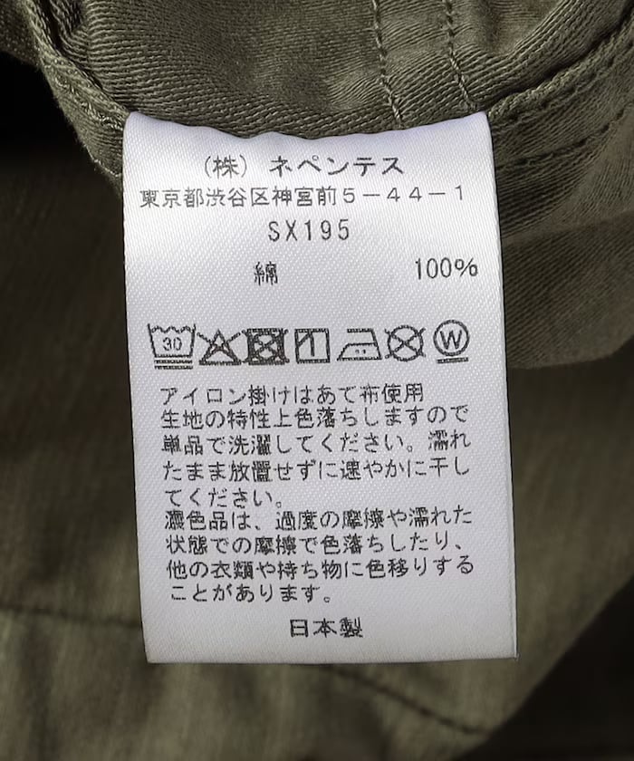 item69b7dc5a90f15.jpg