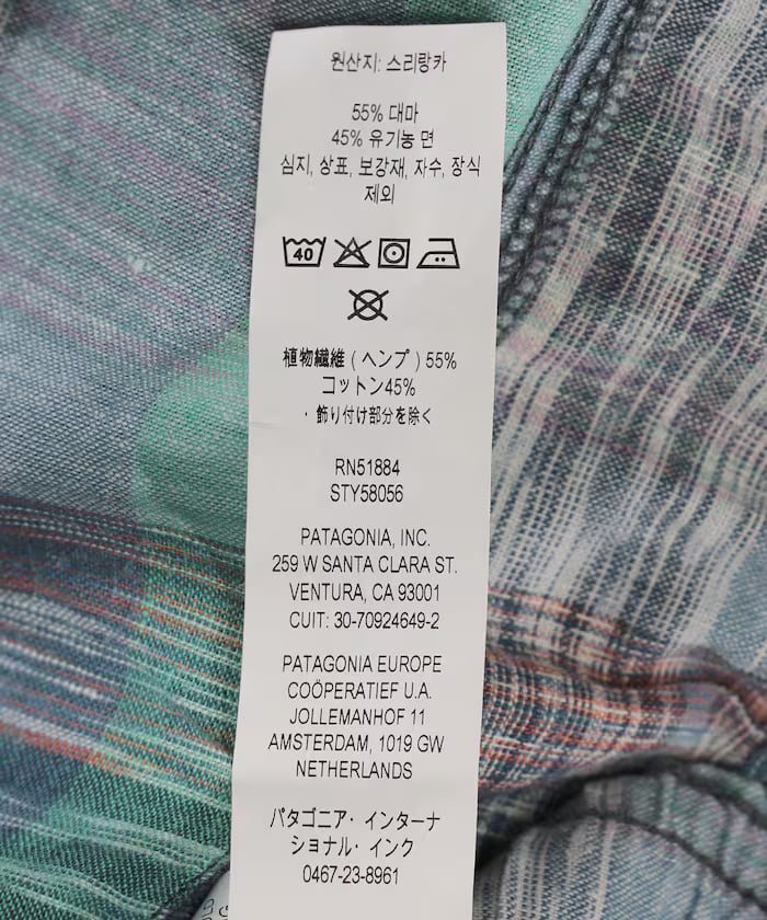 item69b931e4e3044.jpg