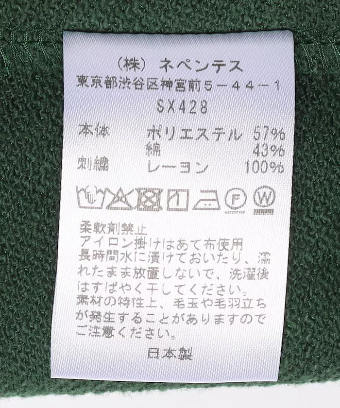 item69bced76d8eb9.jpg