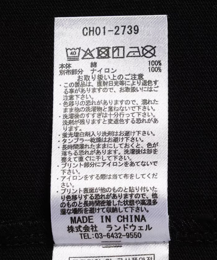 item69bcf600ccdc3.jpg