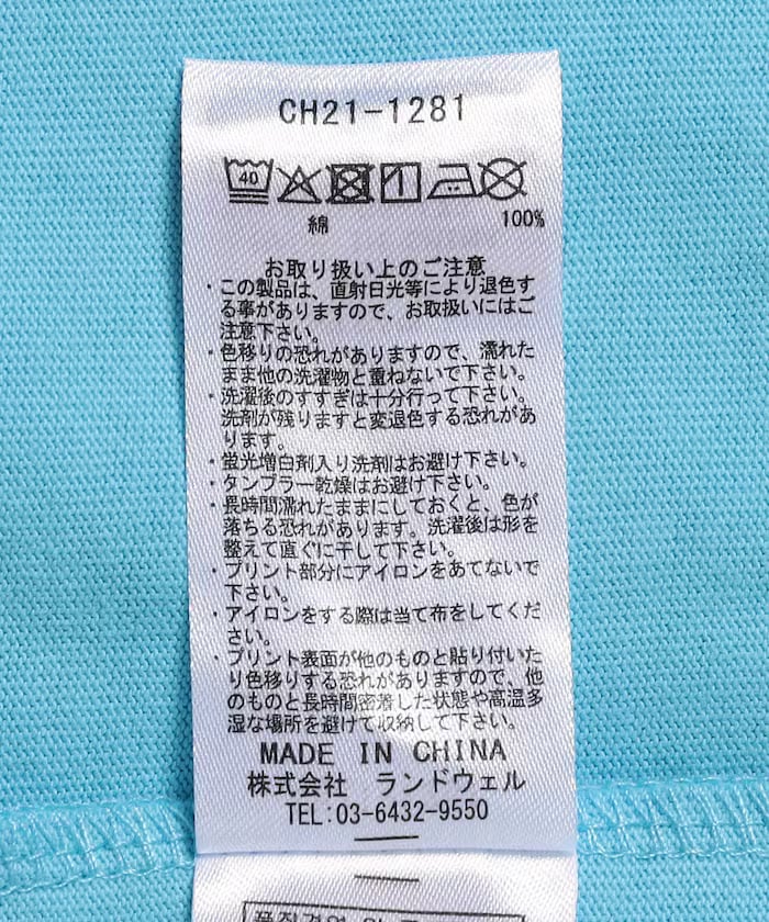 item69bcf89528c73.jpg