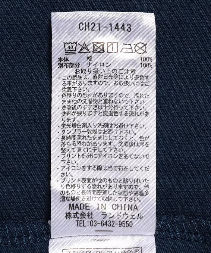 item69bcf9c7d28db.jpg
