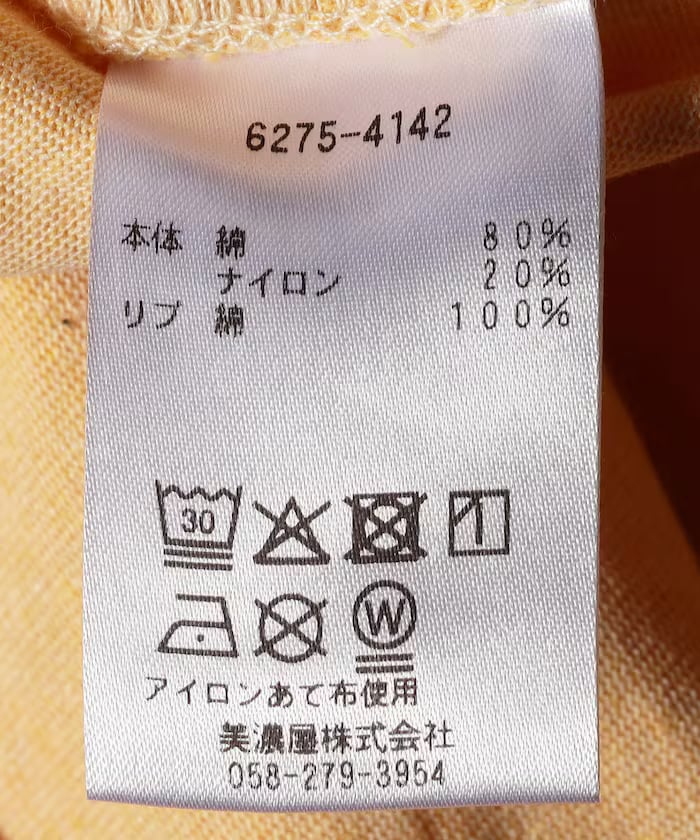 item69bf50dc16f48.jpg
