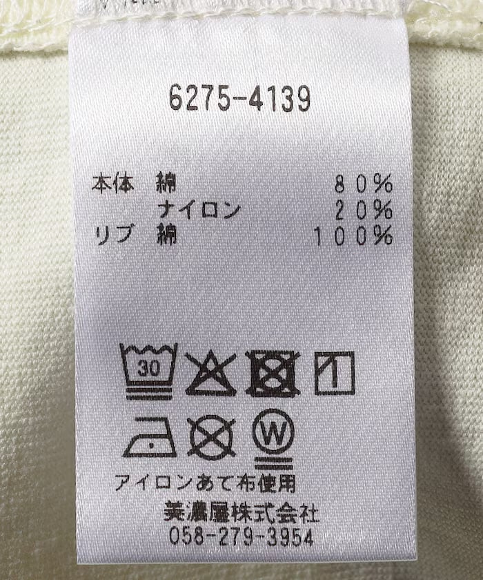 item69bf517444513.jpg