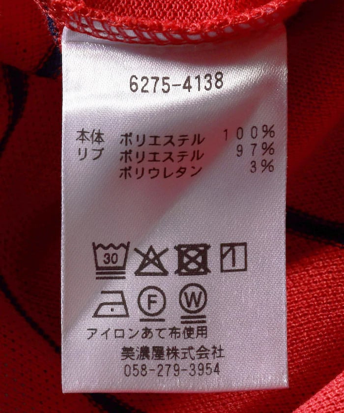 item69bf5230e1e6d.jpg