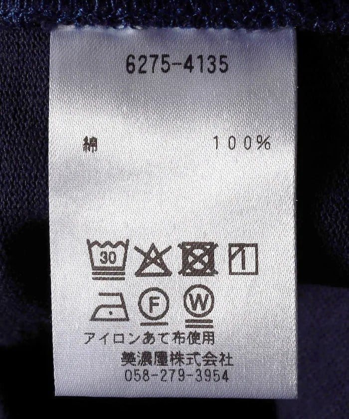 item69bf539b64324.jpg
