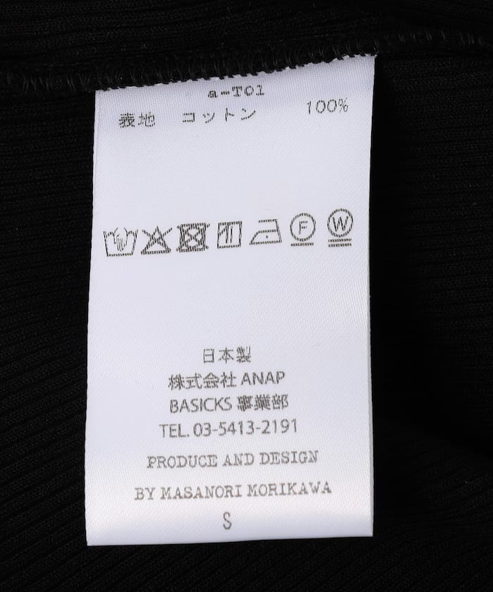 item69c2471c663de.jpg