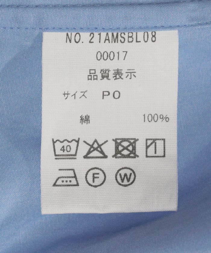 item69c8c9b7a51f8.jpg