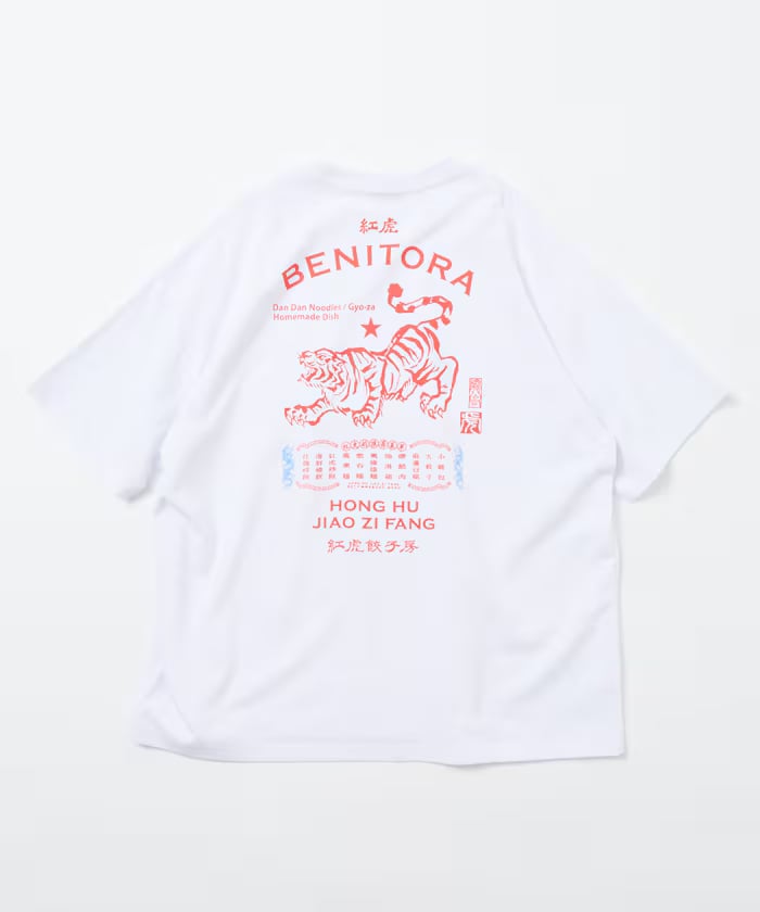 item69cdc5c1f0540.jpg