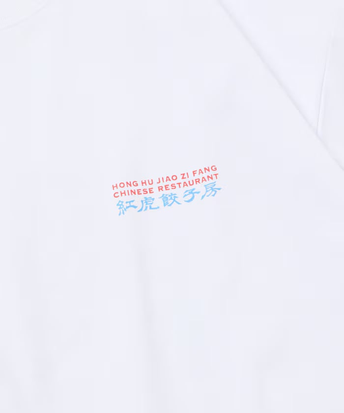 item69cdc5d15b23a.jpg