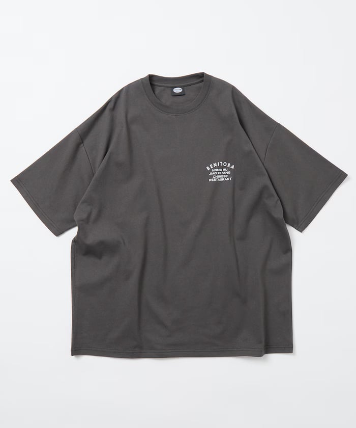 item69cdc65426fe4.jpg