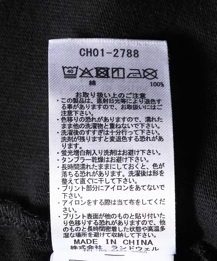 item69cf136ee2640.jpg