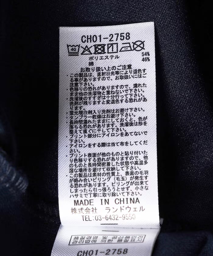 item69cf1796c3e18.jpg