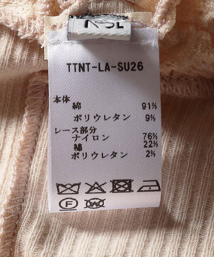 item69cf1cc6d79c7.jpg