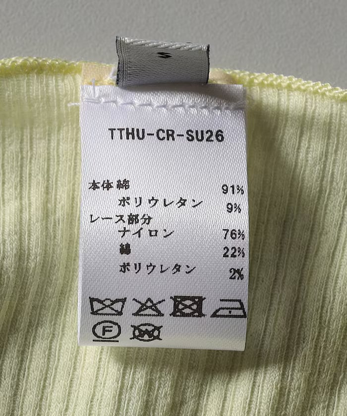 item69cf1d46ced38.jpg