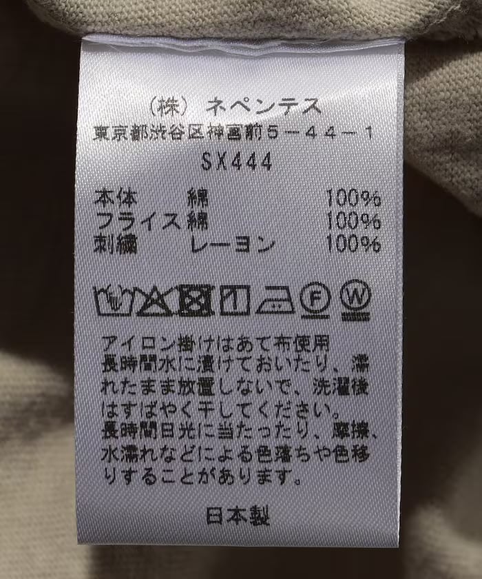 item69d218b07cbfc.jpg