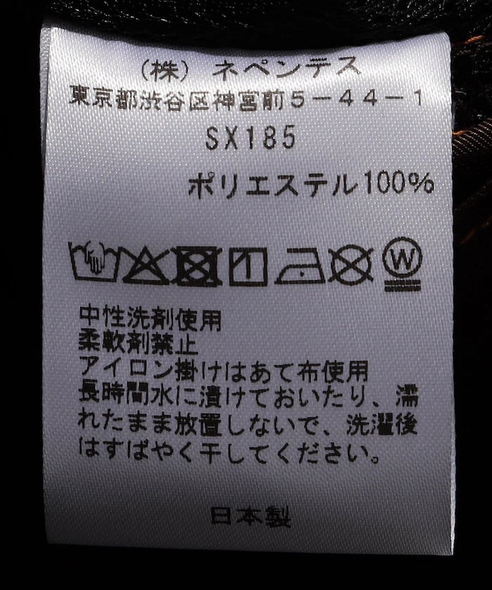 item69d2194ca23d5.jpg