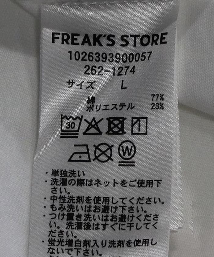 item69d4558b67397.jpg