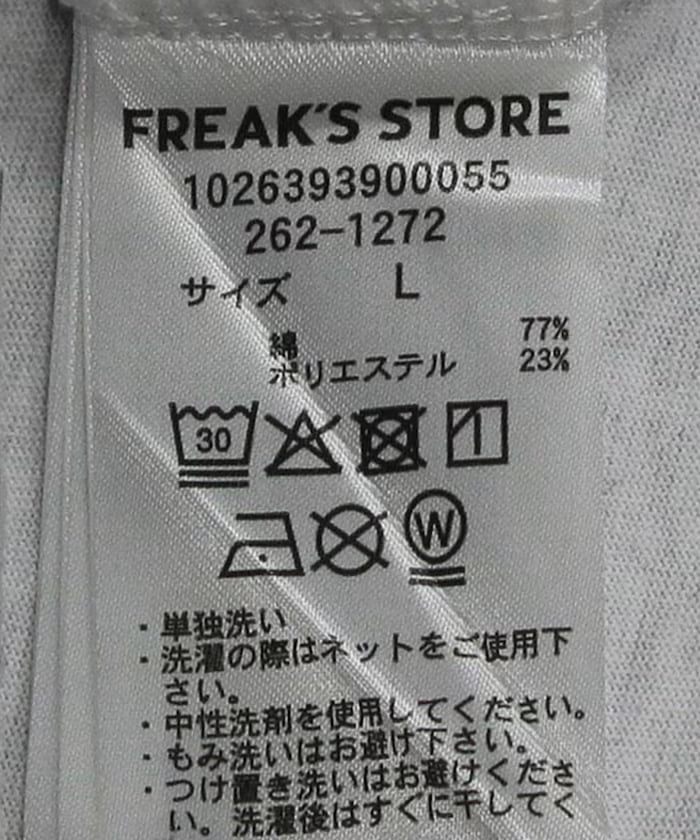 item69d457ef2aeb5.jpg