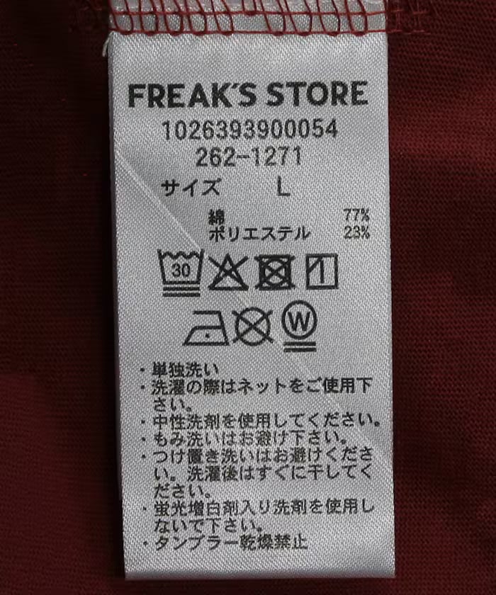 item69d459b08f84c.jpg