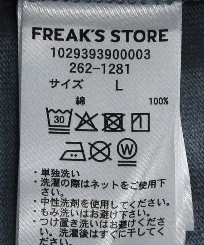 item69d461645e5e1.jpg