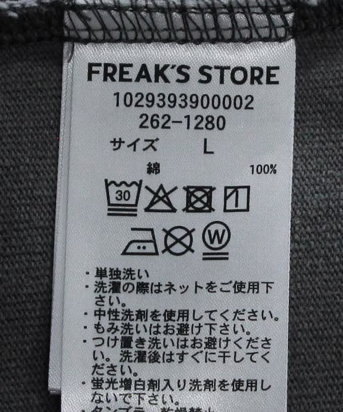 item69d461f00cd93.jpg