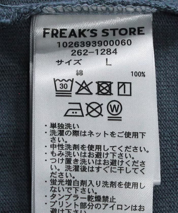 item69d4649324cee.jpg