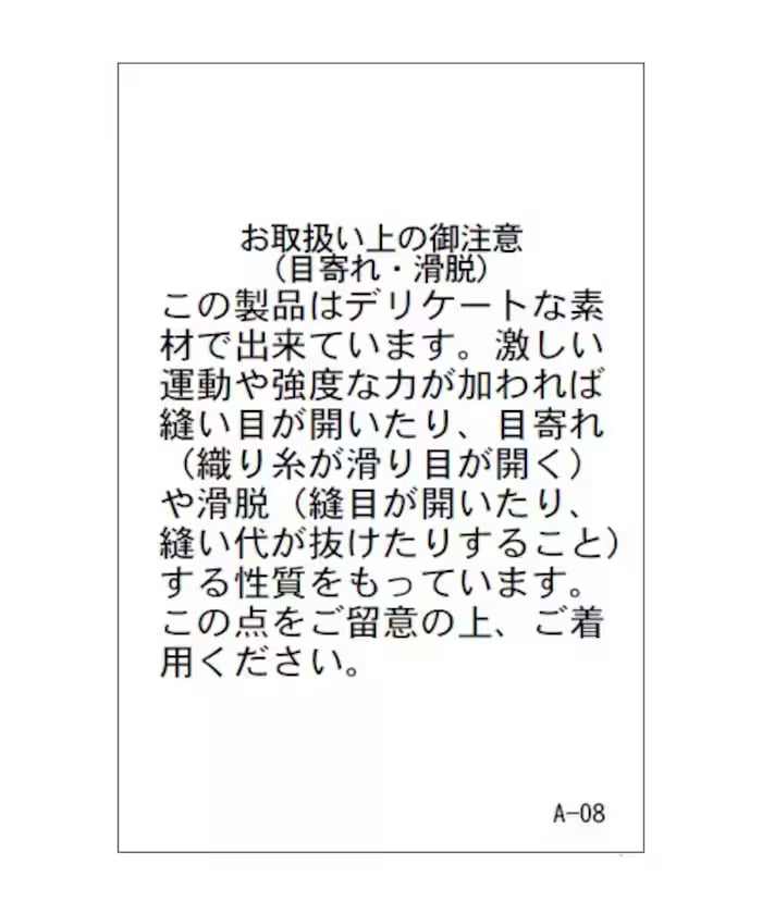 item69d749b90bf7f.jpg