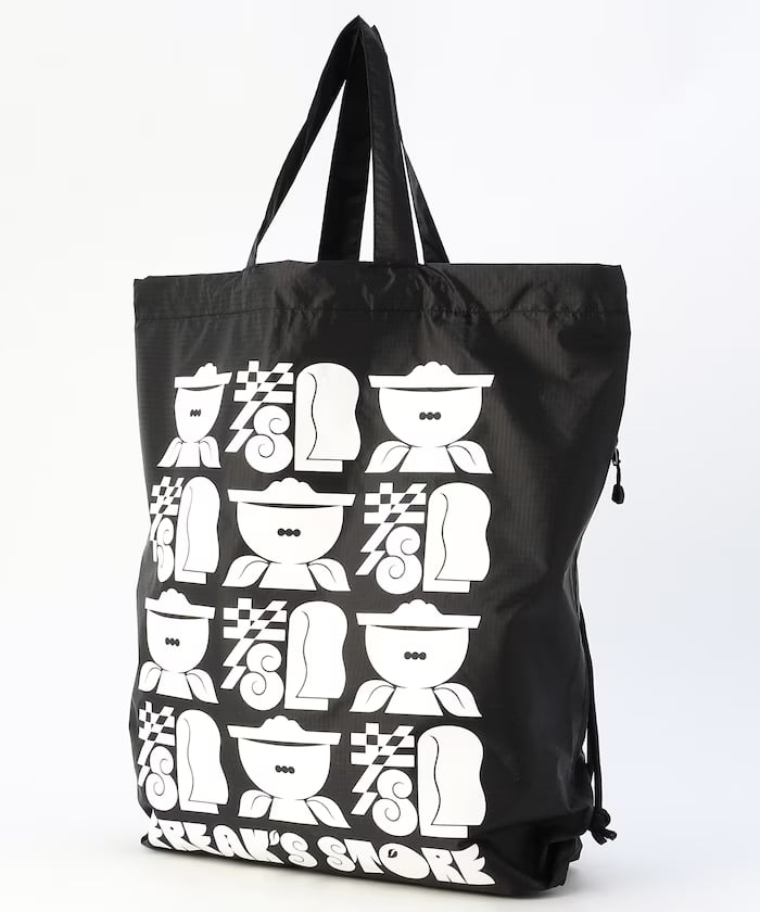 item69db5cb13a170.jpg
