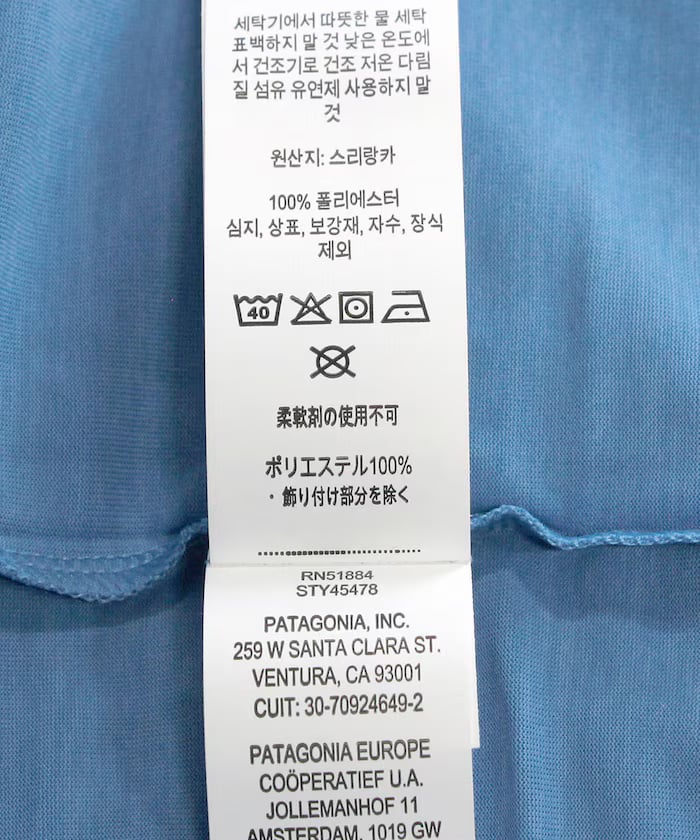 item69dda5ed30686.jpg