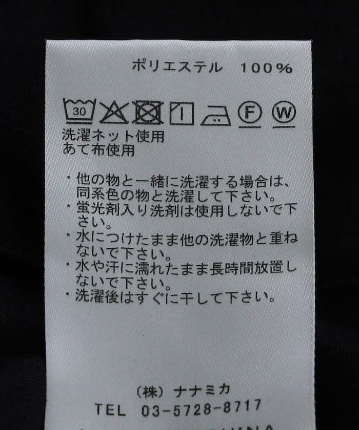 item69ddabaaa1c2d.jpg