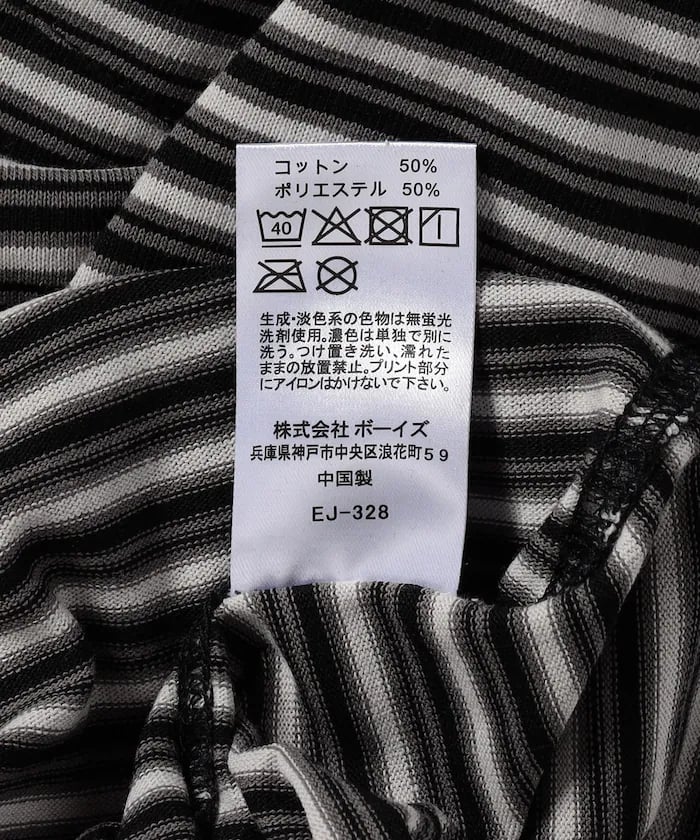 item69ddd99c64cad.jpg
